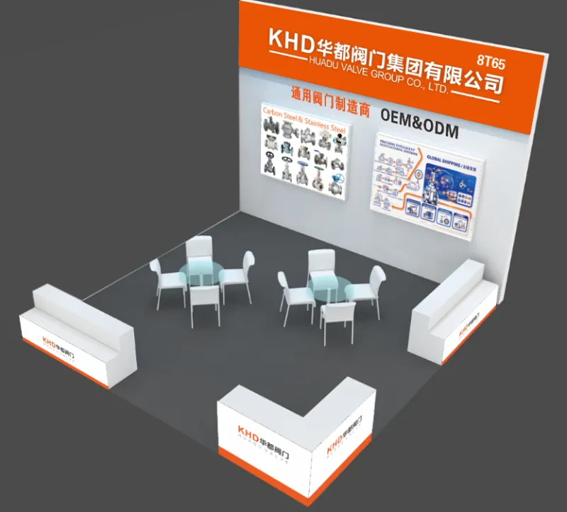 Qhov twg los ntsib Huadu Valve Group (KHD) thaum Lub Kaum Hli 2026? Zhejiang Int'l Valve Ncaj Ncees, Lub Rooj Muag Khoom 8T65